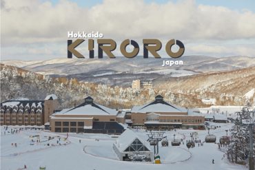 Kiroro - Kiroro-Hotels-reviewresort